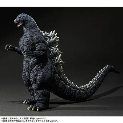 Gojira vs. Biollante - Gojira - Movie Monster Series Kiwami feat. Yuuji Sakai (Bandai) [Shop Exclusive]ㅤ – Bandai – ActionFigureBrasil — close