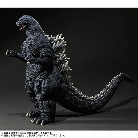 Gojira vs. Biollante - Gojira - Movie Monster Series Kiwami feat. Yuuji Sakai (Bandai) [Shop Exclusive]ㅤ – Bandai – ActionFigureBrasil
