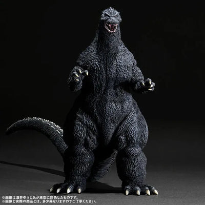 Gojira vs. Biollante - Gojira - Movie Monster Series Kiwami feat. Yuuji Sakai (Bandai) [Shop Exclusive]ㅤ – Bandai – ActionFigureBrasil — embalagem
