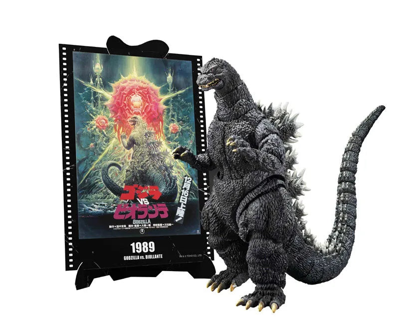 Gojira vs. Biollante - Gojira - S.H.MonsterArts - (1989), Movie Graphic Plus (Bandai Spirits)ㅤ – Bandai Spirits – ActionFigure Brasil