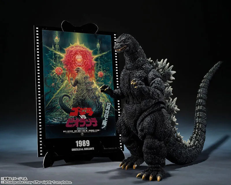 Gojira vs. Biollante - Gojira - S.H.MonsterArts - (1989), Movie Graphic Plus (Bandai Spirits)ㅤ – Bandai Spirits – ActionFigure Brasil