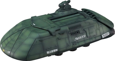 Gojira vs. Biollante - Moderoid - Super X2 (Good Smile Company)ㅤ – Good Smile Company – ActionFigureBrasil