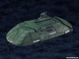 Gojira vs. Biollante - Moderoid - Super X2 (Good Smile Company)ㅤ – Good Smile Company – ActionFigureBrasil
