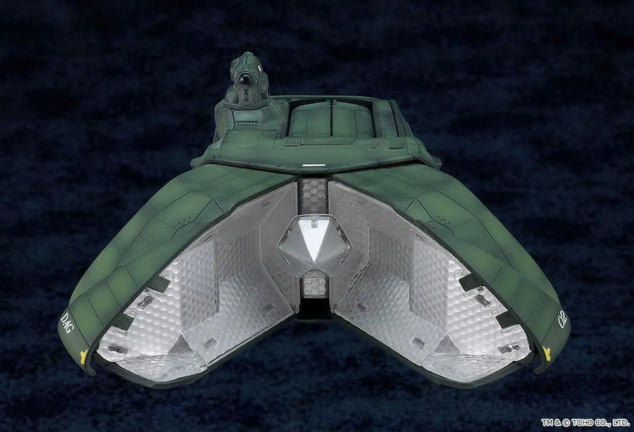 Gojira vs. Biollante - Moderoid - Super X2 (Good Smile Company)ㅤ – Good Smile Company – ActionFigureBrasil