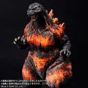 Gojira vs. Destoroyah - Burning Gojira - Toho 30cm Series - Yuuji Sakai Model Collection (X-Plus)ㅤ – X-Plus As Manufacturer – ActionFigureBrasil — close