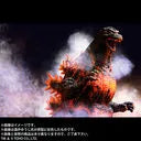 Gojira vs. Destoroyah - Burning Gojira - Toho 30cm Series - Yuuji Sakai Model Collection (X-Plus)ㅤ – X-Plus As Manufacturer – ActionFigureBrasil