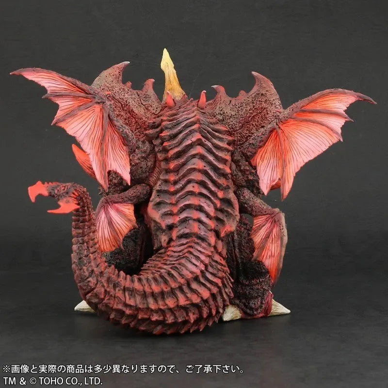 Gojira vs. Destoroyah - Destoroyah - DefoReal Series (Plex, X-Plus)ㅤ – PLEX – ActionFigureBrasil