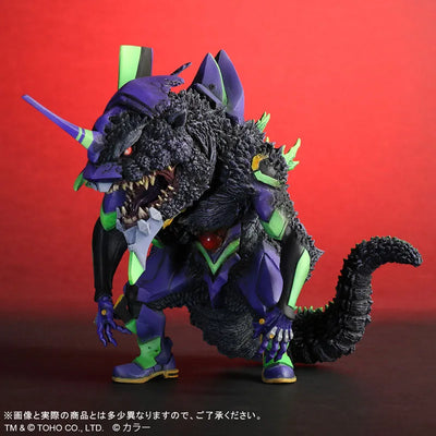 Gojira vs. Evangelion - EVA-01 - DefoReal Series - "G" Awakening form (Plex, X-Plus)ㅤ – Plex,X-Plus – ActionFigure Brasil — ambientada