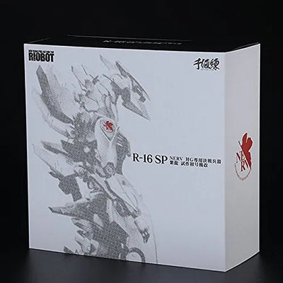 Gojira vs. Evangelion - RIOBOT (R-16SP) - Nerv vs. G Kessen Heiki "Shiryu" Prototype Unit Kaiㅤ – Sentinel – ActionFigure Brasil — close