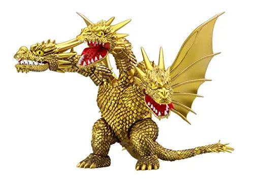 Gojira vs. King Ghidorah - King Ghidorah - Chibimaru Godzilla Series No.4 (Fujimi)ㅤ – Fujimi As Manufacturer – ActionFigure Brasil