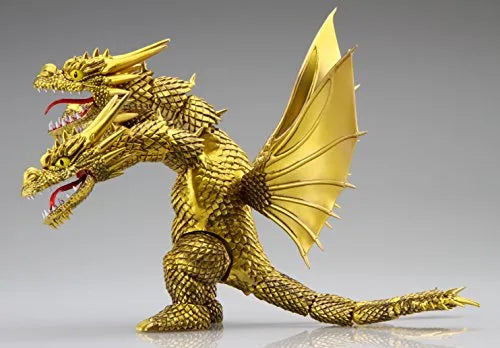 Gojira vs. King Ghidorah - King Ghidorah - Chibimaru Godzilla Series No.4 (Fujimi)ㅤ – Fujimi As Manufacturer – ActionFigure Brasil