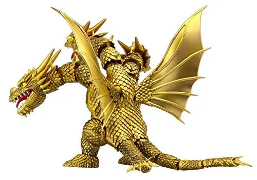 Gojira vs. King Ghidorah - King Ghidorah - Chibimaru Godzilla Series No.4 (Fujimi)ㅤ – Fujimi As Manufacturer – ActionFigure Brasil