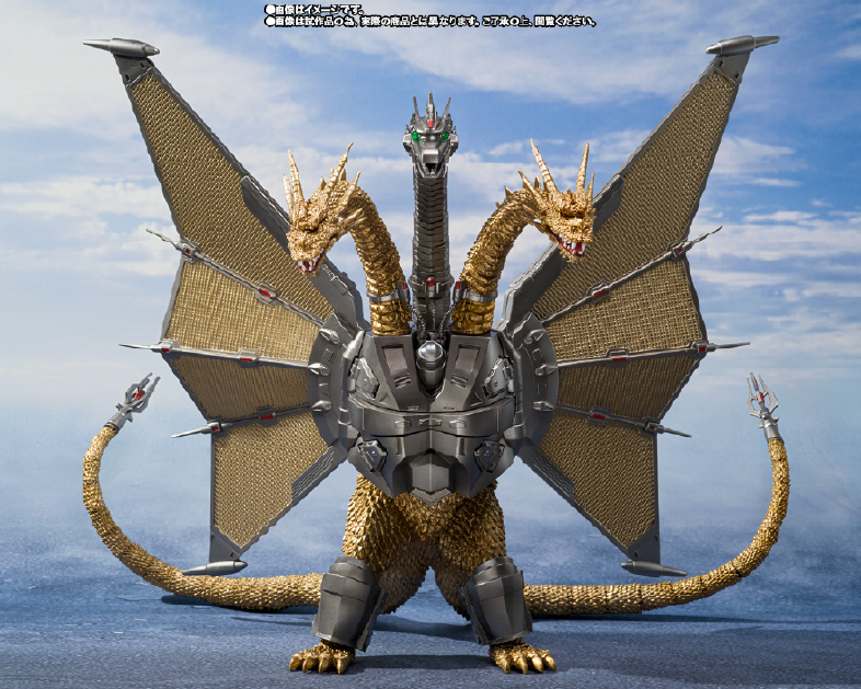 Gojira vs. King Ghidorah - Mecha King Ghidorah - S.H.MonsterArts - Shinjuku Decisive Battle Special Set (Bandai Spirits) [Shop Exclusive]ㅤ – Bandai Spirits – ActionFigureBrasil