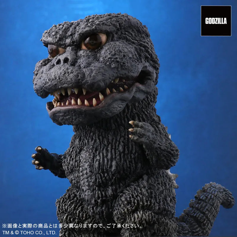 Gojira vs. Megalon - Gojira - DefoReal Series (Plex, X-Plus)ㅤ – Plex – ActionFigure Brasil