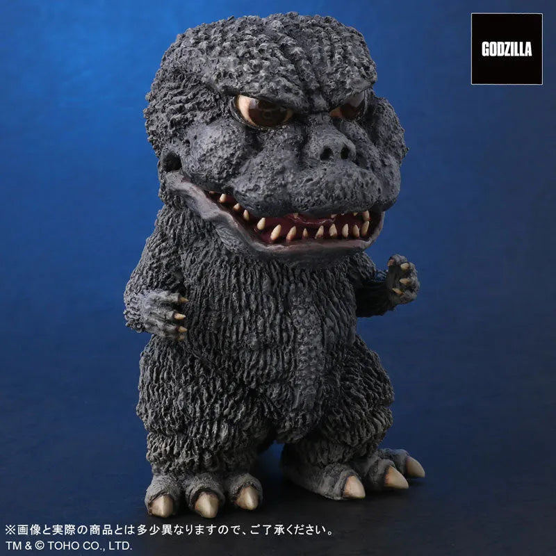 Gojira vs. Megalon - Gojira - DefoReal Series (Plex, X-Plus)ㅤ – Plex – ActionFigure Brasil
