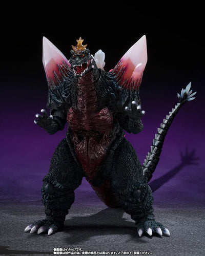 Gojira vs. Space Gojira - Space Gojira - S.H.MonsterArts - Fukuoka Decisive Battle Ver. (Bandai Spirits) [Shop Exclusive]ㅤ – Bandai Spirits – ActionFigureBrasil — ambientada