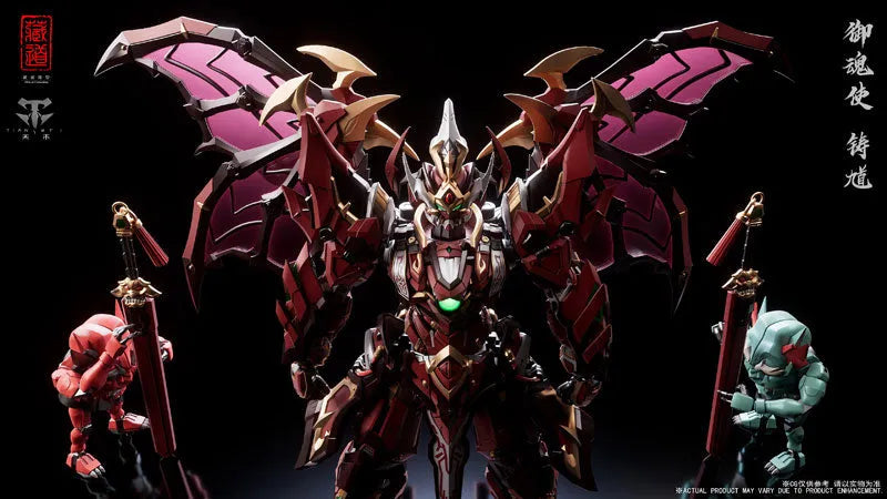 Gokon Messenger - Chuuki - CD-SE-01 (ZEN Of Collectible)ㅤ – ZEN Of Collectible – ActionFigure Brasil