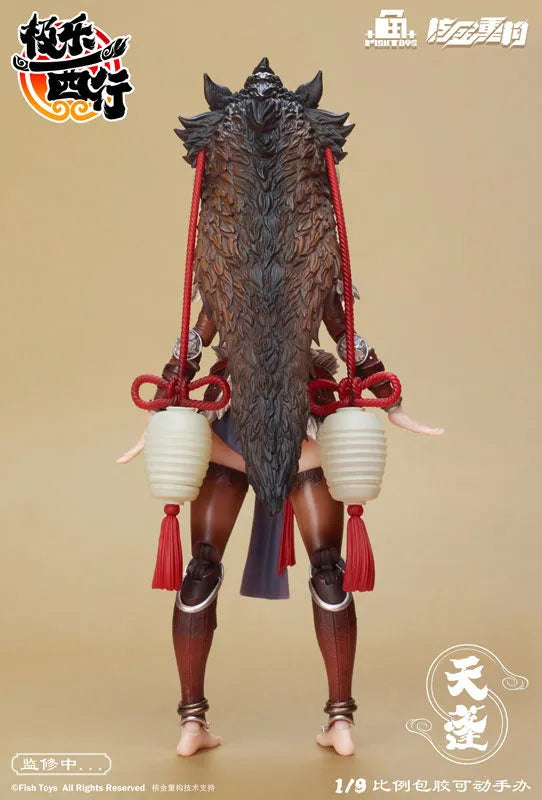 Gokuraku Saigyo Series - Tenpo - 1/9 (FISH TOYS)ㅤ – FISH TOYS – ActionFigure Brasil