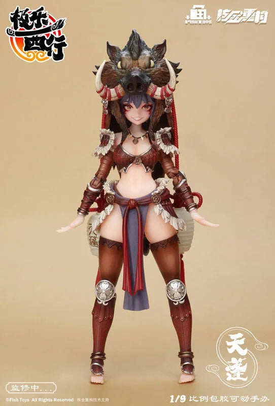 Gokuraku Saigyo Series - Tenpo - 1/9 (FISH TOYS)ㅤ – FISH TOYS – ActionFigure Brasil