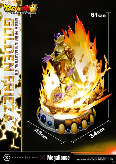 Golden Frieza (Regular Version) DRAGON BALL SUPER – Prime1Studio – ActionFigure Brasil