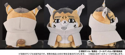 Golden Kamuy - Ogata Hyakunosuke - Doubutsu Fourze - Plush Mascot -2025 Re-release (Ensky)ㅤ – Ensky – ActionFigure Brasil