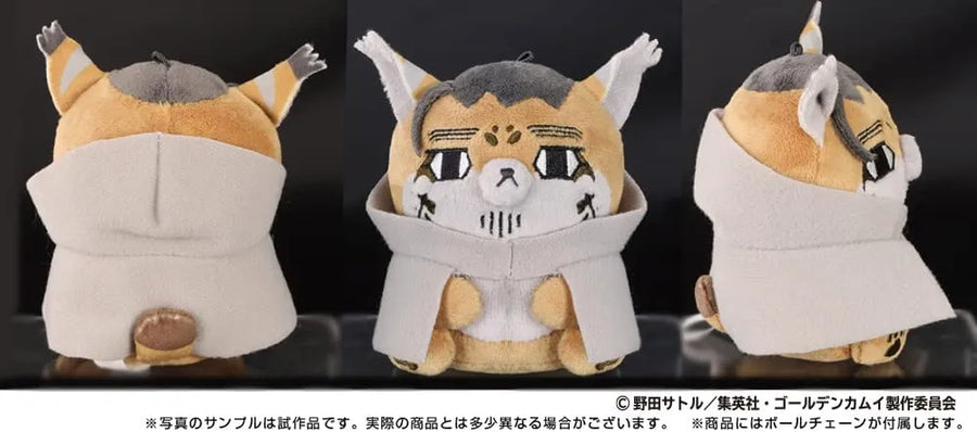 Golden Kamuy - Ogata Hyakunosuke - Doubutsu Fourze - Plush Mascot -2025 Re-release (Ensky)ㅤ – Ensky – ActionFigure Brasil