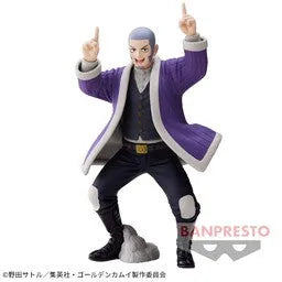 Golden Kamuy - Shiraishi Yoshitake (Bandai Spirits)ㅤ – Bandai Spirits – ActionFigure Brasil