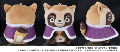 Golden Kamuy - Shiraishi Yoshitake - Doubutsu Fourze - Plush Mascot (Ensky)ㅤ – Ensky – ActionFigure Brasil