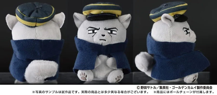 Golden Kamuy - Tsukishima Hajime - Doubutsu Fourze - Plush Mascot (Ensky)ㅤ – Ensky – ActionFigure Brasil
