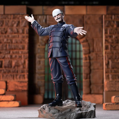 Golden Kamuy - Tsurumi Tokushirou - Xross Link (Sega Fave)ㅤ – Sega Fave – ActionFigureBrasil