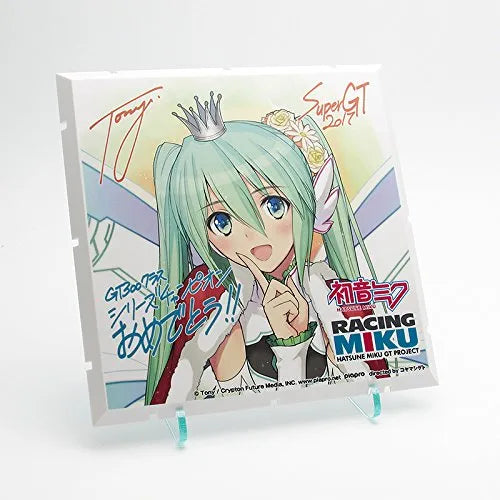 GOOD SMILE Racing - Hatsune Miku - Dioramansion 150 - Dioramansion 150: Racing Miku Pit 2017 Optional Panels - 2017 Season Champions - Racing 2017 ver. (Good Smile Company, PLM)ㅤ – Good Smile Company As Distributor,PLM As Manufacturer – ActionFigure Brasil
