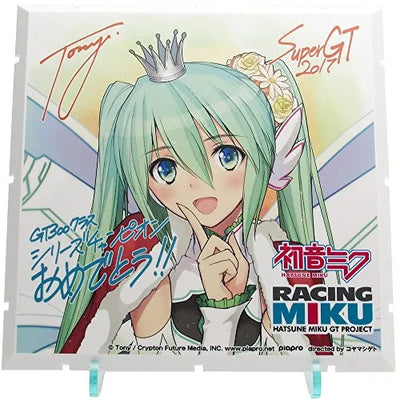 GOOD SMILE Racing - Hatsune Miku - Dioramansion 150 - Dioramansion 150: Racing Miku Pit 2017 Optional Panels - 2017 Season Champions - Racing 2017 ver. (Good Smile Company, PLM)ㅤ – Good Smile Company As Distributor,PLM As Manufacturer – ActionFigure Brasil