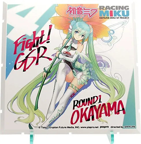 GOOD SMILE Racing - Hatsune Miku - Dioramansion 150 - Dioramansion 150: Racing Miku Pit 2017 Optional Panels - Rd.1 OKAYAMA - Racing 2017 ver. (Good Smile Company, PLM)ㅤ – Good Smile Company As Distributor,PLM As Manufacturer – ActionFigure Brasil