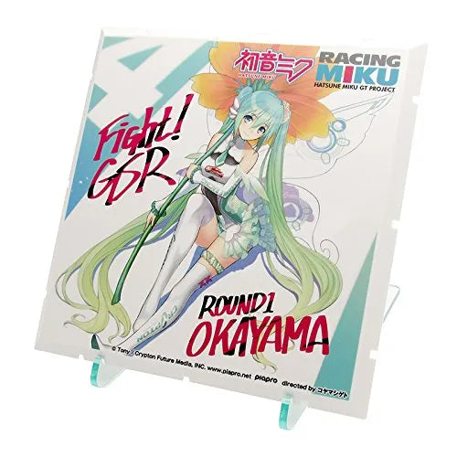 GOOD SMILE Racing - Hatsune Miku - Dioramansion 150 - Dioramansion 150: Racing Miku Pit 2017 Optional Panels - Rd.1 OKAYAMA - Racing 2017 ver. (Good Smile Company, PLM)ㅤ – Good Smile Company As Distributor,PLM As Manufacturer – ActionFigure Brasil