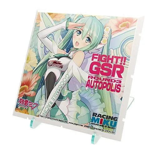 GOOD SMILE Racing - Hatsune Miku - Dioramansion 150 - Dioramansion 150: Racing Miku Pit 2017 Optional Panels - Rd.3 AUTOPOLIS - Racing 2017 ver. (Good Smile Company, PLM)ㅤ – PLUM – ActionFigureBrasil