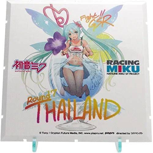 GOOD SMILE Racing - Hatsune Miku - Dioramansion 150 - Dioramansion 150: Racing Miku Pit 2017 Optional Panels - Rd.7 THAILAND - Racing 2017 ver. (Good Smile Company, PLM)ㅤ – PLUM – ActionFigureBrasil