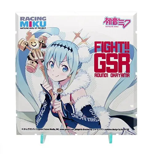 GOOD SMILE Racing - Hatsune Miku - Dioramansion 150 - Dioramansion 150: Racing Miku Pit 2018 Optional Panels - Rd. 1 Okayama - Racing 2018 ver. (Good Smile Company, PLM)ㅤ – Good Smile Company As Distributor,PLM As Manufacturer – ActionFigure Brasil