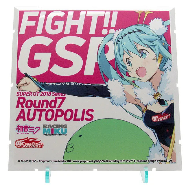 GOOD SMILE Racing - Hatsune Miku - Dioramansion 150: Racing Miku Pit 2018 Optional Panels - Rd. 7 Autopolis (Good Smile Company, PLM)ㅤ – Good Smile Company As Distributor,PLM As Manufacturer – ActionFigure Brasil