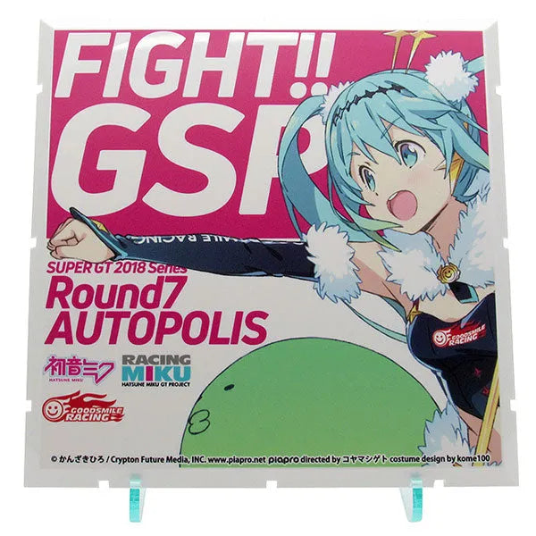 GOOD SMILE Racing - Hatsune Miku - Dioramansion 150: Racing Miku Pit 2018 Optional Panels - Rd. 7 Autopolis (Good Smile Company, PLM)ㅤ – Good Smile Company As Distributor,PLM As Manufacturer – ActionFigure Brasil