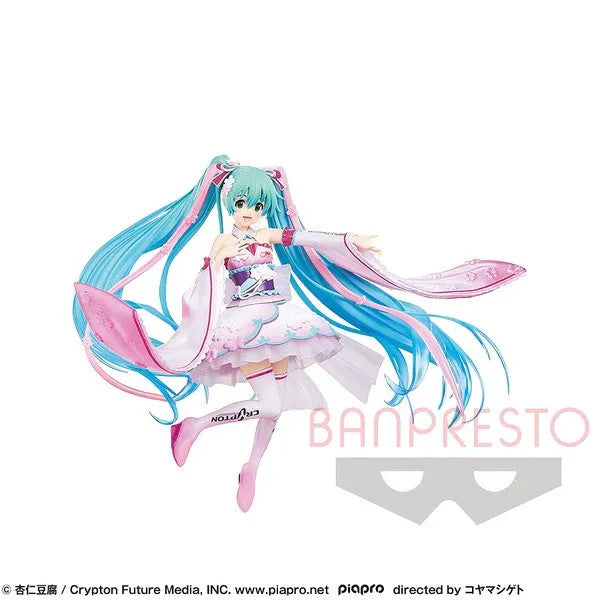 GOOD SMILE Racing - Hatsune Miku - Espresto - Espresto est - Racing 2019 - Haregi Ver. - Dress&Hair (Bandai Spirits)ㅤ – Bandai Spirits – ActionFigureBrasil