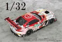 GOOD SMILE Racing - Hatsune Miku - Itasha - 1/32 - AMG 2018 SUZUKA 10H Ver. (GOOD SMILE Racing)ㅤ – Good Smile Racing – ActionFigureBrasil — detalhe do produto