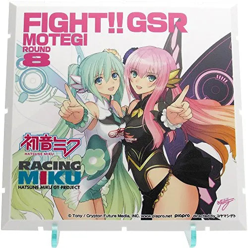 GOOD SMILE Racing - Hatsune Miku - Megurine Luka - Dioramansion 150 - Dioramansion 150: Racing Miku Pit 2017 Optional Panels - Rd.8 MOTEGI - Racing 2017 ver. (Good Smile Company, PLM)ㅤ – Good Smile Company As Distributor,PLM As Manufacturer – ActionFigure Brasil