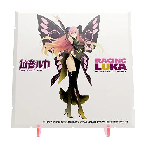 GOOD SMILE Racing - Megurine Luka - Dioramansion 150 - Dioramansion 150: Racing Miku Pit 2017 Optional Panels - Racing Luka 2017 Full Ver. - Racing 2017 ver. (Good Smile Company, PLM)ㅤ – PLUM – ActionFigureBrasil