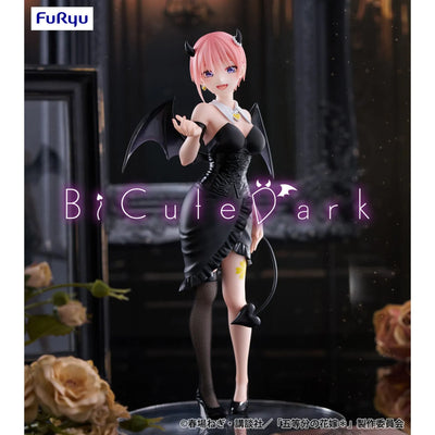 Gotoubun no Hanayome* - Nakano Ichika - BiCute Dark (FuRyu)ㅤ – FuRyu – ActionFigure Brasil