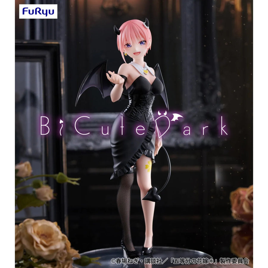 Gotoubun no Hanayome* - Nakano Ichika - BiCute Dark (FuRyu)ㅤ – FuRyu – ActionFigure Brasil