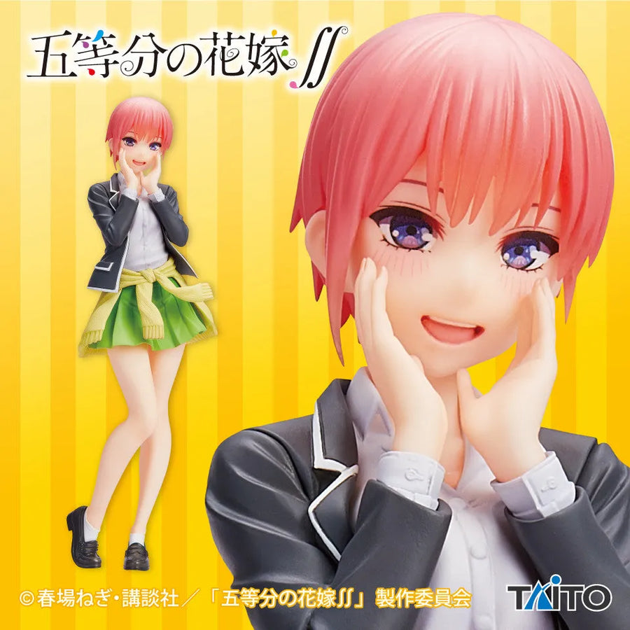 Gotoubun no Hanayome ∬ - Nakano Ichika - Coreful Figure - Seifuku ver. (Taito)ㅤ – Taito – ActionFigureBrasil