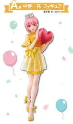 Gotoubun no Hanayome∽ - Nakano Ichika - Ichiban Kuji Gotoubun no Hanayome ∽ ~Itsutsugo Celebration~ - A Prize (Bandai Spirits)ㅤ – Bandai Spirits – ActionFigure Brasil