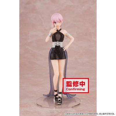 Gotoubun no Hanayome ∬ - Nakano Ichika - Kyunties (Bandai Spirits)ㅤ – Bandai Spirits – ActionFigure Brasil