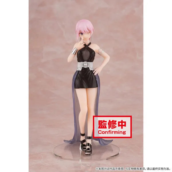 Gotoubun no Hanayome ∬ - Nakano Ichika - Kyunties (Bandai Spirits)ㅤ – Bandai Spirits – ActionFigure Brasil