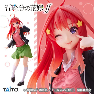 Gotoubun no Hanayome ∬ - Nakano Itsuki - Coreful Figure - Seifuku Renewal ver. (Taito)ㅤ – Taito – ActionFigure Brasil